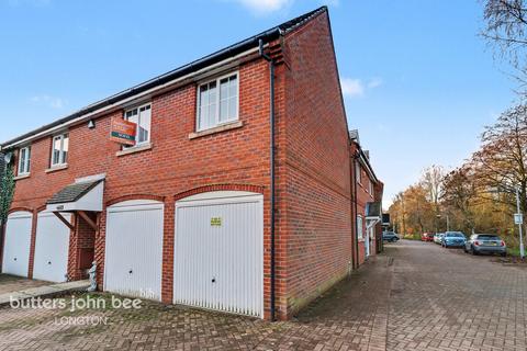 4 bedroom detached house for sale - Millbrook Gardens, Stoke-On-Trent