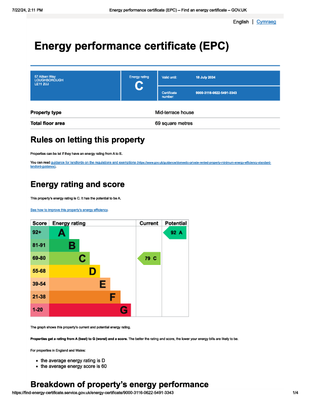EPC Image