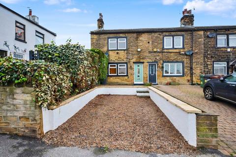 2 bedroom end of terrace house for sale, Lumby Lane, Pudsey, West Yorkshire