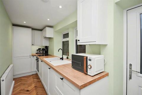 2 bedroom end of terrace house for sale, Lumby Lane, Pudsey, West Yorkshire