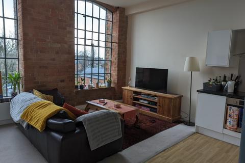 2 bedroom apartment to rent, Town End Road, Draycott DE72