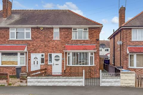 2 bedroom end of terrace house for sale, Abbott Street, Long Eaton, Nottingham, Nottinghamshire, NG10