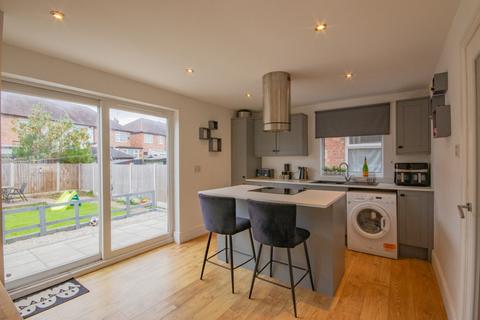 2 bedroom end of terrace house for sale, Abbott Street, Long Eaton, Nottingham, Nottinghamshire, NG10