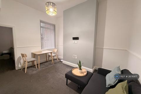 undefined, Lambert Street, Hull, HU5