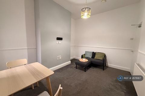 undefined, Lambert Street, Hull, HU5