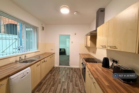 undefined, Lambert Street, Hull, HU5