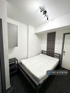undefined, Oatland Road Enfield, Enfield, EN3