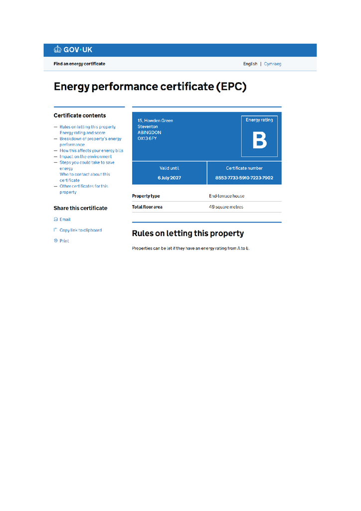 EPC
