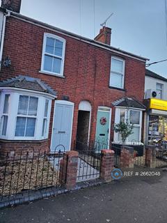 undefined, Station Road, Woburn Sands, Milton Keynes, MK17