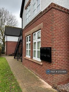 1 bedroom flat to rent, Heywood Hall, Denstone, Uttoxeter, ST14