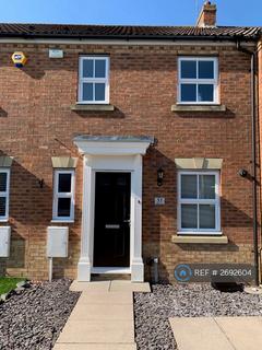 undefined, Doulton Close, Harlow, CM17