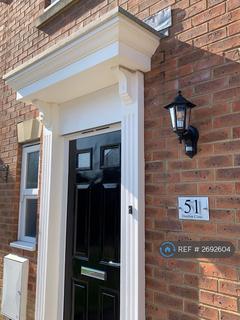 undefined, Doulton Close, Harlow, CM17