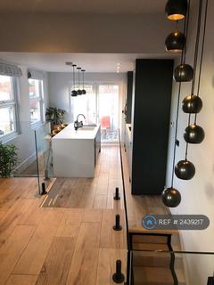 undefined, Dunraven Road, London, W12