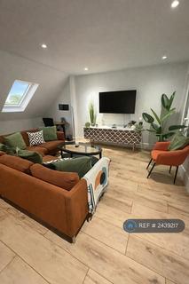 undefined, Dunraven Road, London, W12