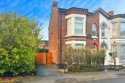 undefined, Moscow Drive, Liverpool, L13