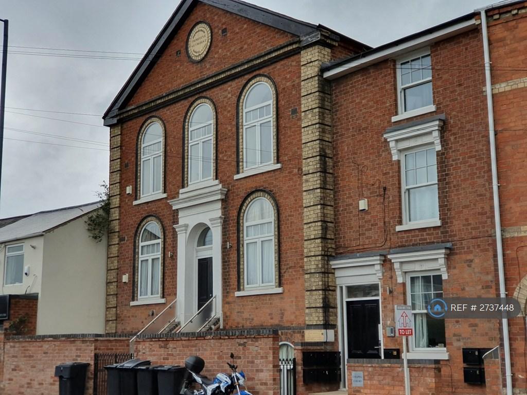 Prominent Town Centre Location