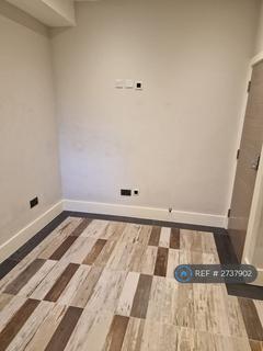undefined, Rosebury Road, London, SW6