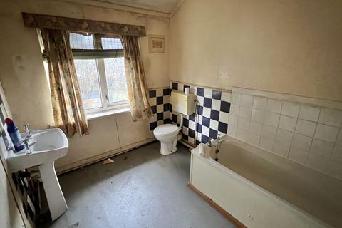 2 bedroom terraced house for sale, Tottenham Crescent, Kingstanding, Birmingham, B44 0ST