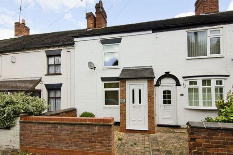 2 bedroom terraced house to rent, Armitage Road, Rugeley WS15