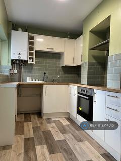 2 bedroom terraced house to rent, Erddig Road, Wrexham, LL13