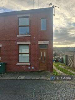undefined, Bloomfield Road, Withnell, Chorley, PR6