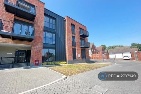 1 bedroom flat to rent, Riverbank Apartments, Leicester, LE2