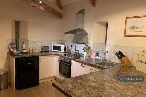 undefined, Lower Trevartha, Pengover, Liskeard, PL14