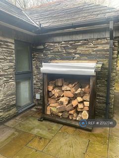 undefined, Lower Trevartha, Pengover, Liskeard, PL14