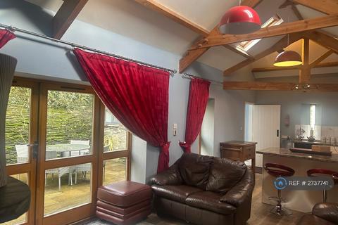 undefined, Lower Trevartha, Pengover, Liskeard, PL14