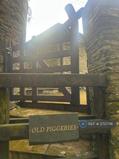 undefined, Lower Trevartha, Pengover, Liskeard, PL14