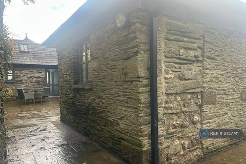 undefined, Lower Trevartha, Pengover, Liskeard, PL14