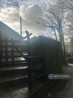 undefined, Lower Trevartha, Pengover, Liskeard, PL14