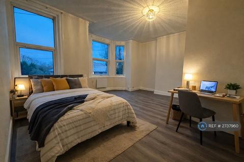 undefined, First Floor Front Studio, Southampton, SO16