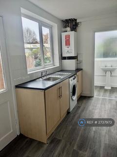 1 bedroom flat to rent, Nottingham, Nottingham, NG2