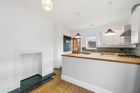 4 bedroom maisonette to rent, Kingston Road, Wimbledon Chase, London, SW20 8JP
