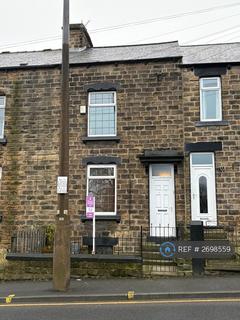 undefined, Park Road, Barnsley, S70