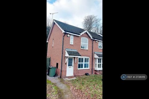 2 bedroom end of terrace house to rent, Wych Elm Road, Oadby, Leicester, LE2