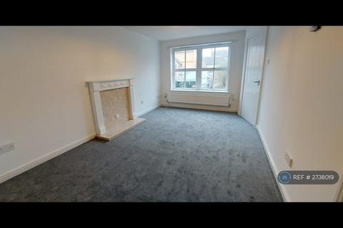 2 bedroom end of terrace house to rent, Wych Elm Road, Oadby, Leicester, LE2