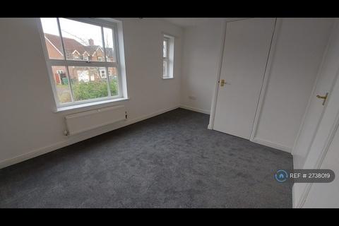 2 bedroom end of terrace house to rent, Wych Elm Road, Oadby, Leicester, LE2