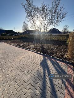undefined, Harby Drive, Nottingham, NG8