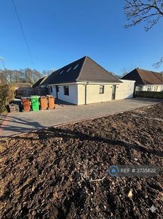 undefined, Harby Drive, Nottingham, NG8
