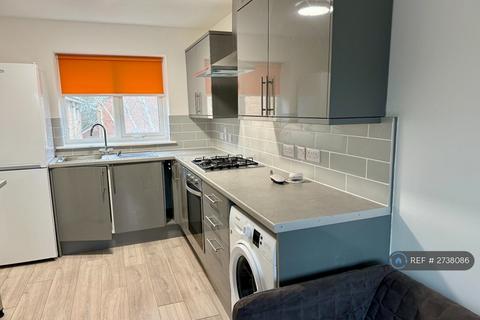 2 bedroom maisonette to rent - Syon Park Close, Nottingham, NG2