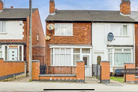 undefined, Holland Street, Nottingham, NG7