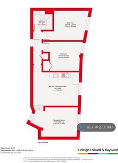 2 bedroom flat to rent, Cable Court, London, SE16