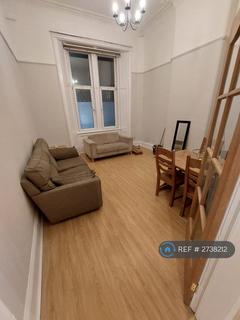 2 bedroom flat to rent, Pollokshaws Road, Glasgow, G41