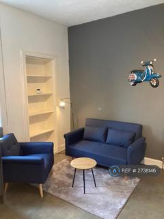 undefined, Riverside, Stirling, FK8
