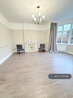 undefined, Cottenham Park Road, London, SW20