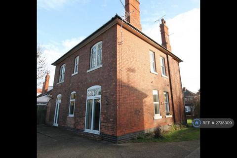 2 bedroom flat to rent - Stenson Road, Derby, DE23