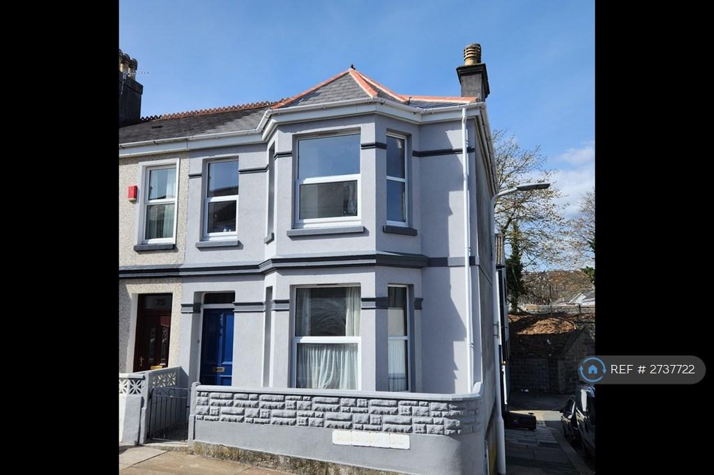 Front Of The House