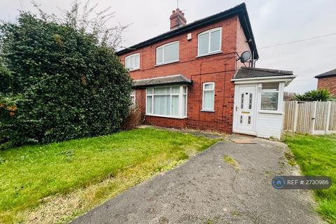 3 bedroom semi-detached house to rent - Park Spring Gardens, Leeds, LS13